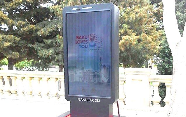 Как подключиться к общественному Wi-Fi в Баку?
