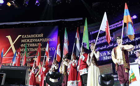 В Казани открылся фестиваль мусульманского кино