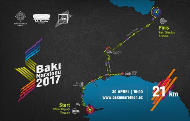 Фонд Гейдара Алиева проведет «Бакинский марафон - 2017»
