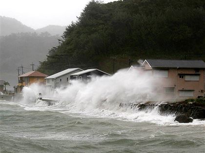 Тайфун в Японии: есть погибшие и пострадавшие