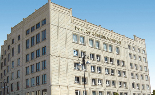Повышены надбавки к окладам сотрудников Госкомтаможни