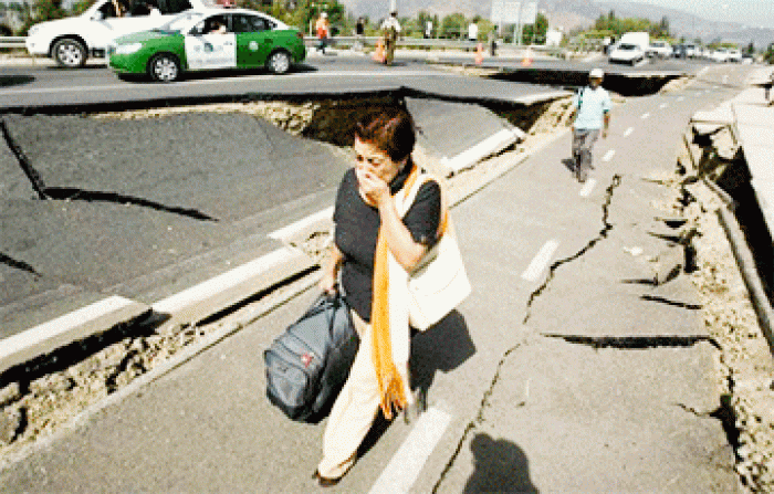 Сильное землетрясение в Чили