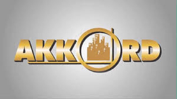 Akkord выиграл тендер на строительство асфальтного завода в Трускавце