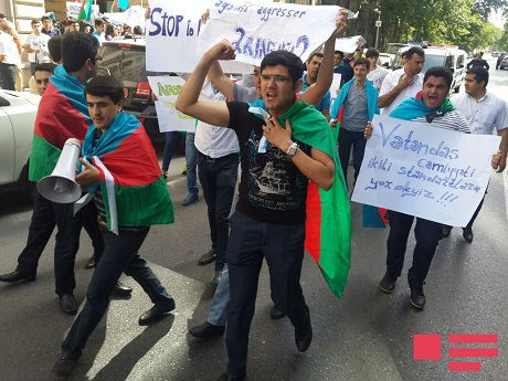 В Баку прошла акция протеста перед офисом Евросоюза