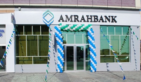 “Amrahbank” о хакерской атаке ИГ - Заявление 