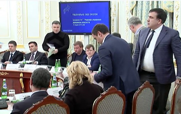 В Украине министр-армянин оскорбил Саакашвили - ВИДЕО