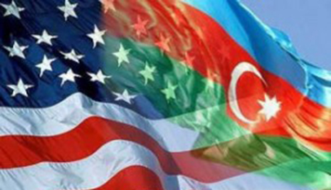 В Госдепе США проведен день Азербайджанской культуры