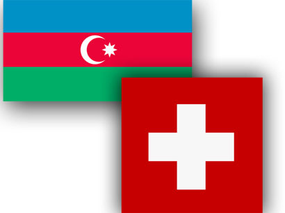Упрощен визовый режим между Азербайджаном и Швейцарией
