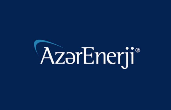"Азерэнержи": Роста тарифов на электроэнергию и газ не ожидается