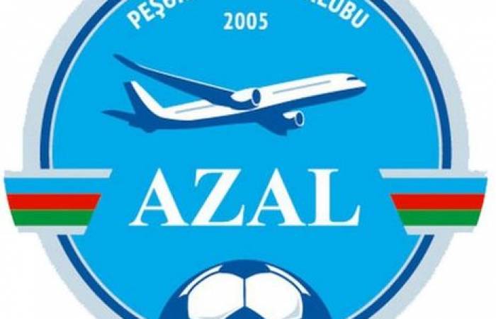 Закрылся футбольный клуб AZAL