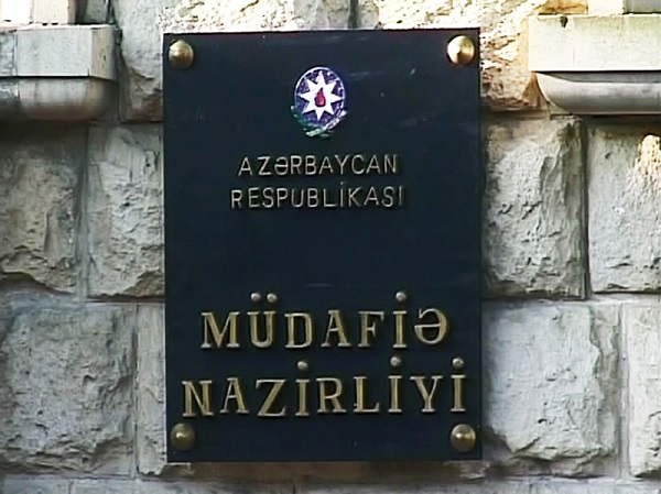 ВС Азербайджана нанесли по позициям врага 146 огневых ударов