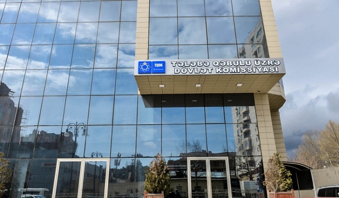 ГЭЦ: Проходные баллы по некоторым специальностям будут снижены