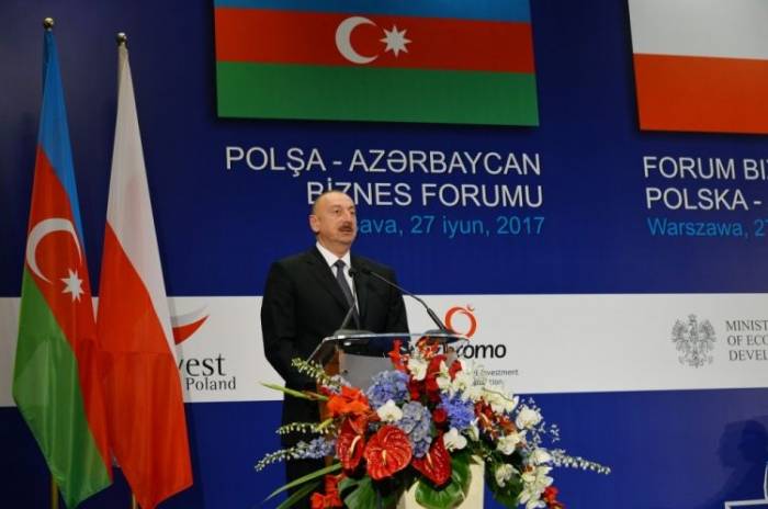 Ильхам Алиев о Южном Газовом Коридоре