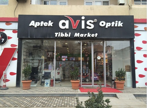 Стала известна статья УК, по которой обвиняется директор сети аптек Avis