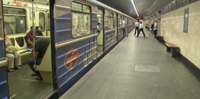 Бакметрополитен обратился к аккредитованным на Евроиграх