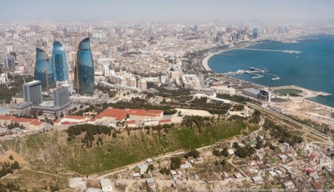 В Баку состоится конференция 