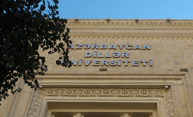 Уволены 5 деканов Азербайджанского университета языков
