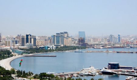 Международная конференция по правам человека в Баку