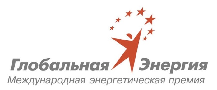  Швейцарский химик - лауреат Международной премии `Глобальная энергия`