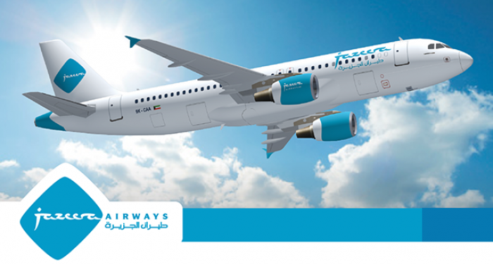 Jazeera Airways с июня начнет выполнять рейсы в Баку