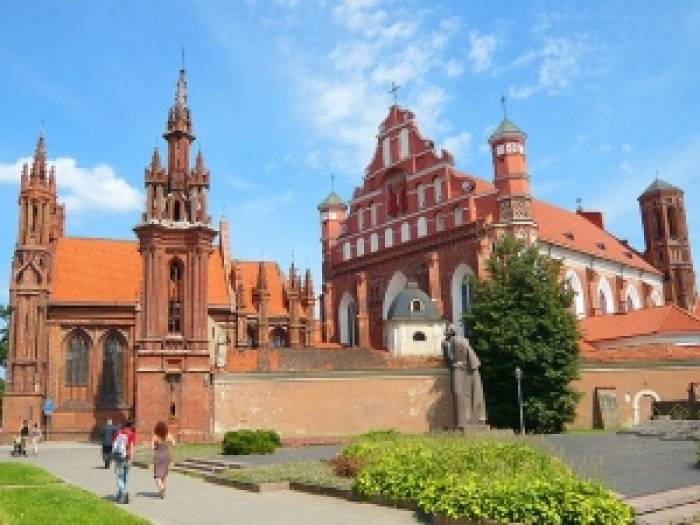 Посольство Азербайджана пресекло армянскую провокацию в Литве