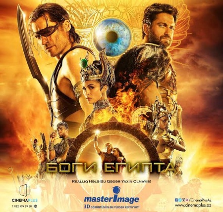 «CinemaPlus» представляет «Боги Египта» с 3D технологией MasterImage - Трейлер 