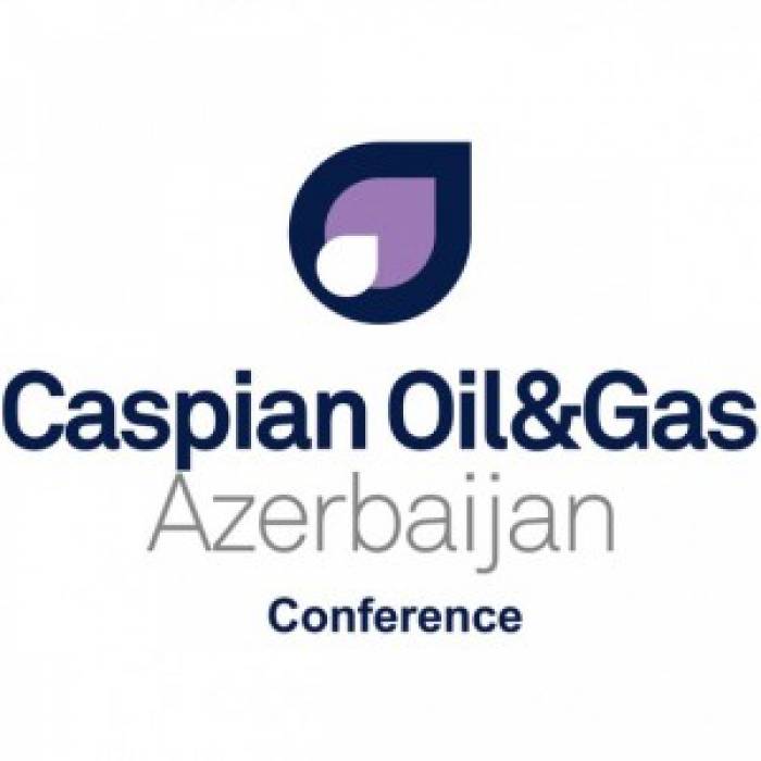 В Баку начала работу международная нефтегазовая конференция