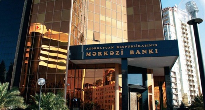 Валютные резервы Азербайджана превышают внешний долг в 4,1 раза