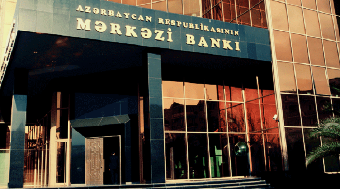 Отмечен рост валютных резервов ЦБ Азербайджана