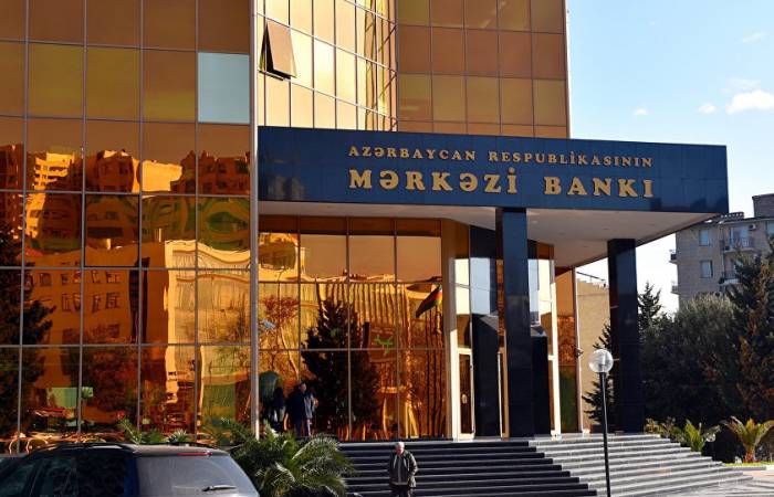 ЦБ: Учетная ставка в Азербайджане не изменена
