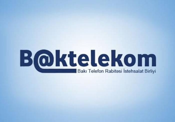 ИСЛАМИАДА-2017 - Baktelekom гарантирует бесплатный интернет в центре города
