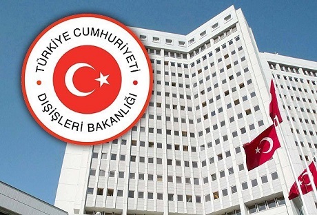 МИД Турции осудил решение бельгийского парламента