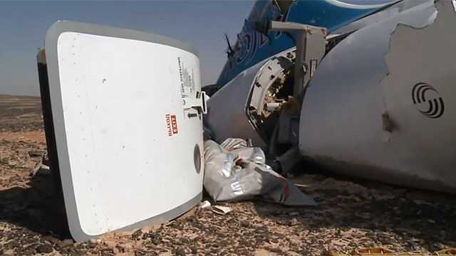 Британские СМИ: Российский самолет уничтожило ИГ 