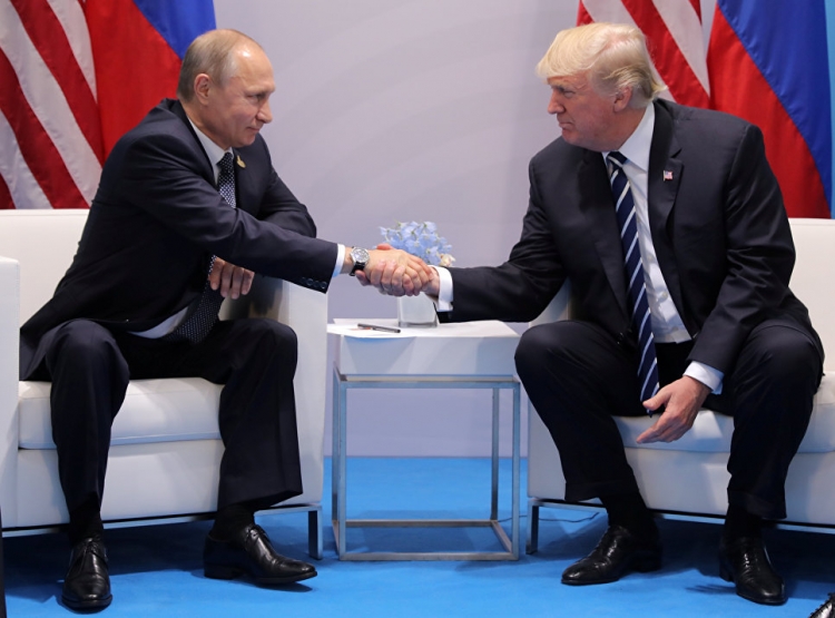 Началась встреча Путина и Трампа в Гамбурге