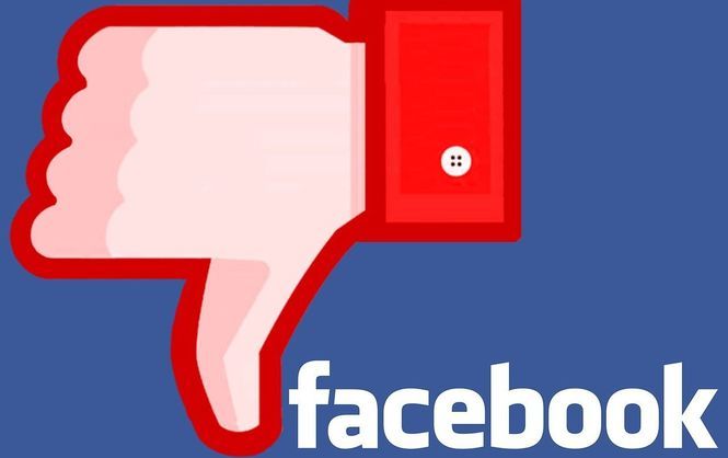 Пользователей Facebook встревожила новость о появлении кнопки “Не нравится”