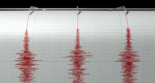 Землетрясение силой 6,6 балла произошло у берегов Чили