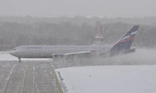 В аэропортах Москвы отменено более 50 авиарейсов