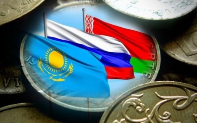 Введение единой валюты ЕАЭС не планируется