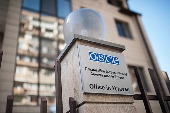 Офис ОБСЕ в Ереване официально прекратил свою работу