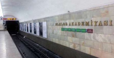 Причина проблемы в метро -ЗАЯВЛЕНИЕ