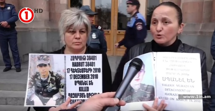 Акция протеста в Ереване: «Саркисян должен просить прощения!» - ВИДЕО 