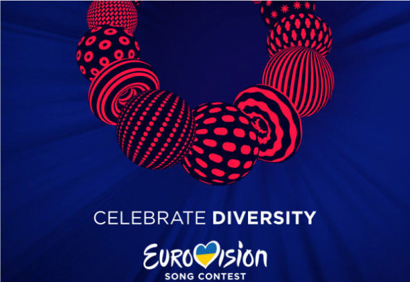 Презентованы лого и девиз конкурса «Евровидение-2017» 
