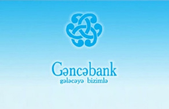 Gencebank объявлен банкротом