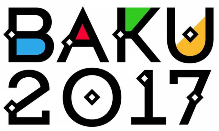 #Baku2017: Завершились IV Исламские игры солидарности