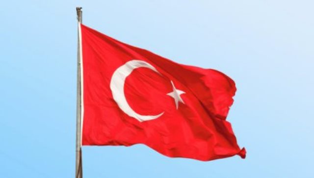 Турция блокирует блог в Twitter