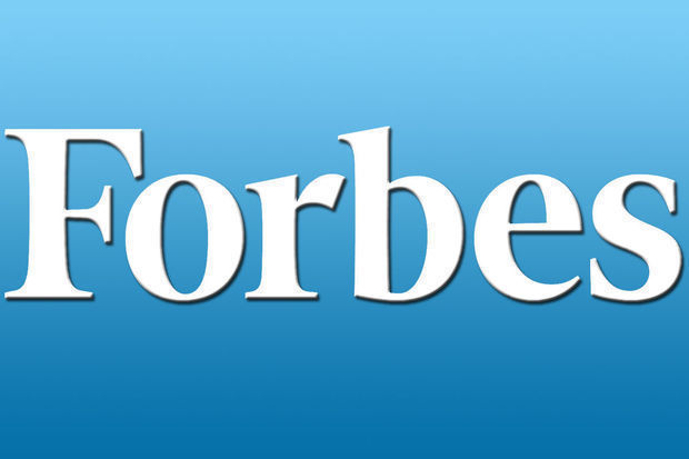 В Forbes появилась статья о Баку