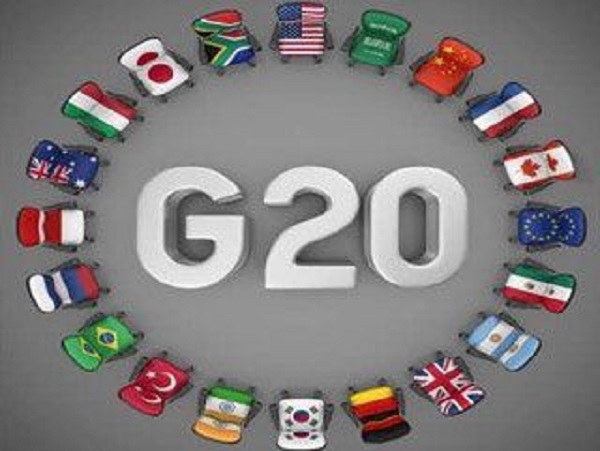 Появилось итоговое коммюнике G20 по результатам работы группы в Анталии