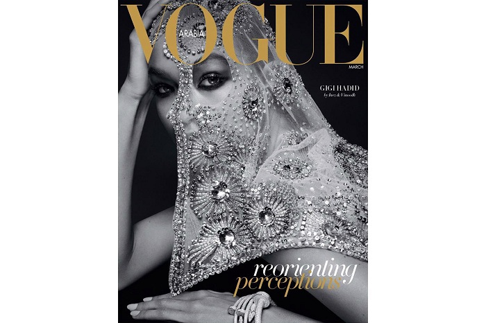Джиджи Хадид снялась для обложки арабского Vogue - ФОТО