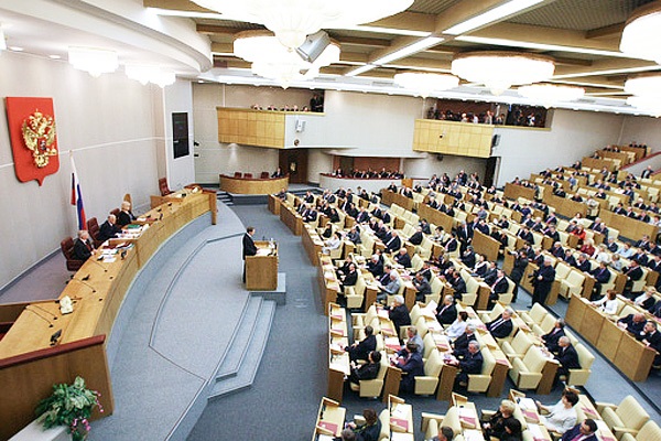 Госдума России прекратила сотрудничество с парламентом Турции
