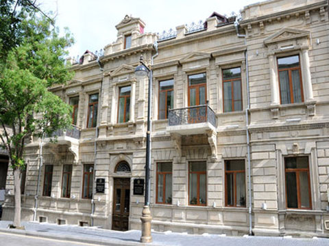 Азербайджан не допускает ввоза материалов, содержащих идеи Гюлена - Госкомитет